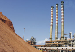 Eurallumina srl, Portovesme: attualmente non in attvit, l'azienda ha una capacit produttiva annua di 1.065 tonnellate di allumina
