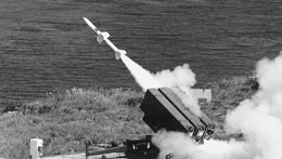 lancio di un missile Aspide dal poligono di Salto di Quirra